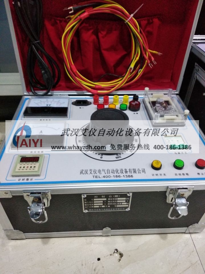 试验抖音APP污下载操作箱（台）